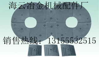 三一重工3立方、3000攪拌葉片、側(cè)刮刀、三一重工3000攪拌臂