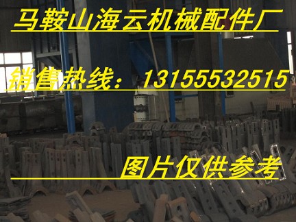 久和3000攪拌機(jī)耐磨圍板、底襯板，久和3方混凝土攪拌葉片、刮刀廠