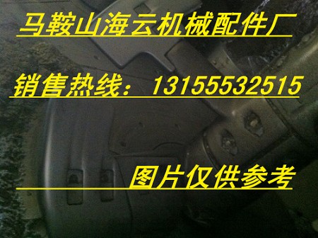 現(xiàn)代JS3000混凝土攪拌機(jī)中拌葉、攪拌臂，現(xiàn)代3方機(jī)攪拌葉片