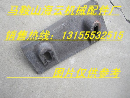 長(zhǎng)城JS1500混凝土攪拌機(jī)中葉片、側(cè)葉，長(zhǎng)城1500攪拌臂、襯板