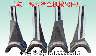 方圓JS1000攪拌機耐磨件，方圓1000攪拌機襯板、攪拌葉片廠商