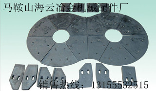 山東建友JS1000攪拌機弧襯、口襯板參數(shù)，建友1000攪拌葉片廠