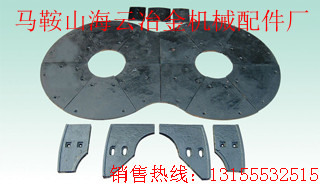 青島新型1500、楚天建機(jī)雙臥軸攪拌機(jī)耐磨襯板、中葉片批發(fā)