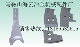 福建泉州500、仕高瑪90站攪拌機(jī)底襯板、攪拌葉片生產(chǎn)廠家