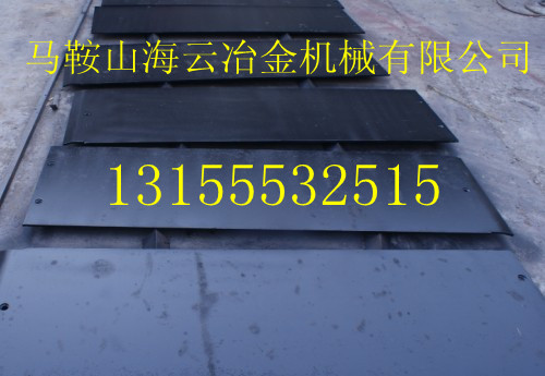 三一重DTU75SC、三一重工DTU95攤鋪機(jī)護(hù)套、輸料板在哪買