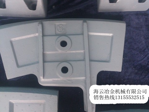 三一重工2方、三一重工3000混凝土攪拌機口襯板、側(cè)拌葉批發(fā)