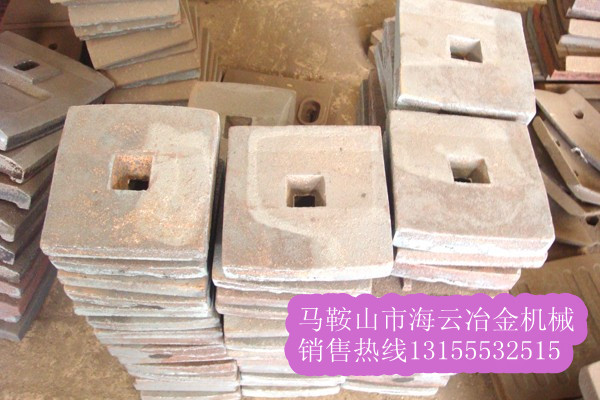 無(wú)錫道橋500水穩(wěn)拌合機(jī)耐磨葉片、優(yōu)質(zhì)攪拌臂專(zhuān)業(yè)生產(chǎn)廠家